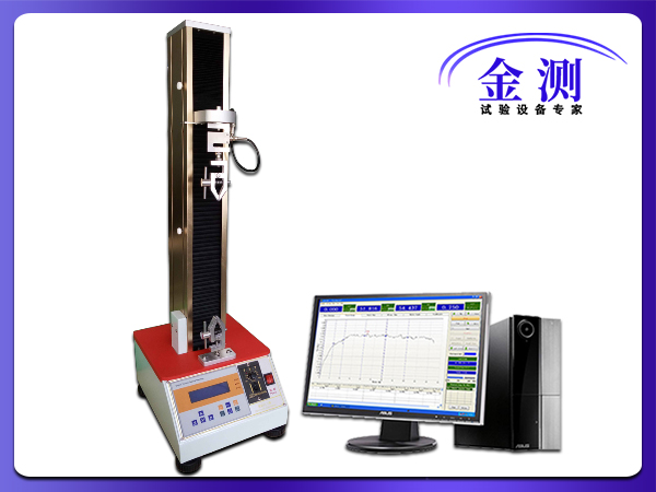 單柱經(jīng)濟(jì)型拉力機(jī)(1-50KG)