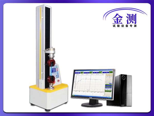 單柱拉力試驗(yàn)機(jī)(1-500kg)
