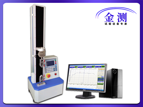 單柱拉力試驗(yàn)機(jī)(1-50kg)