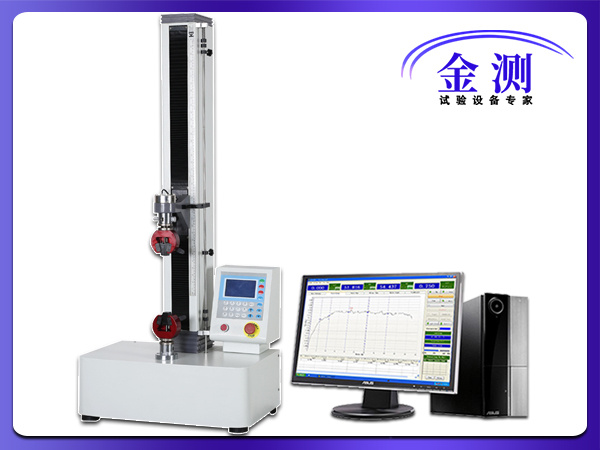 高速拉力試驗機(jī)