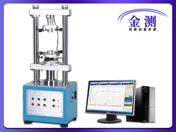 全自動插拔力試驗機(jī)