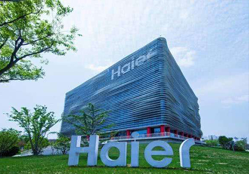 海爾集團(tuán)與金頓試驗(yàn)達(dá)成合作！