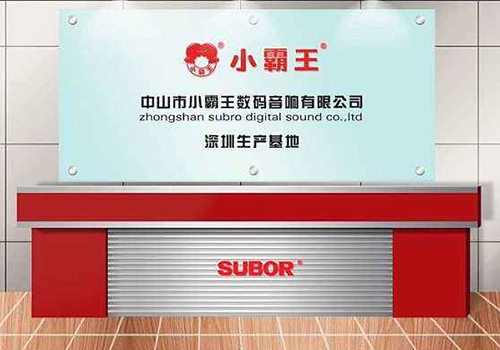 小霸王與金頓試驗(yàn)達(dá)成合作！